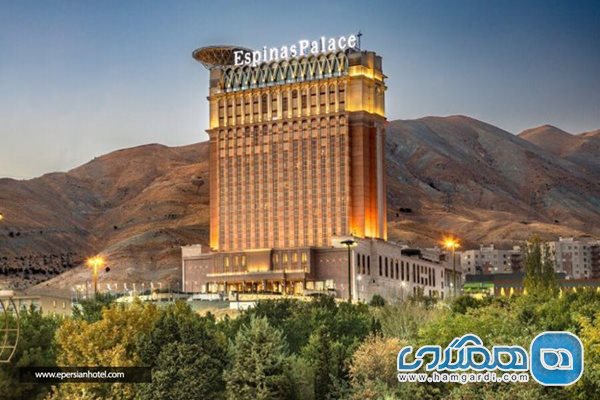 هتل تهران و نمایی از هتل اسپیناس تهران