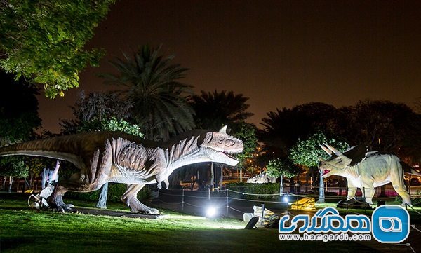 پارک دایناسورها (Dinosaur Park)