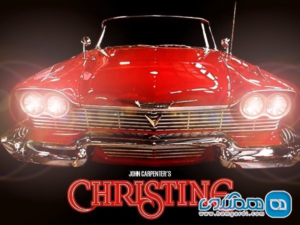 لوکیشن فیلم کریستین - Christine