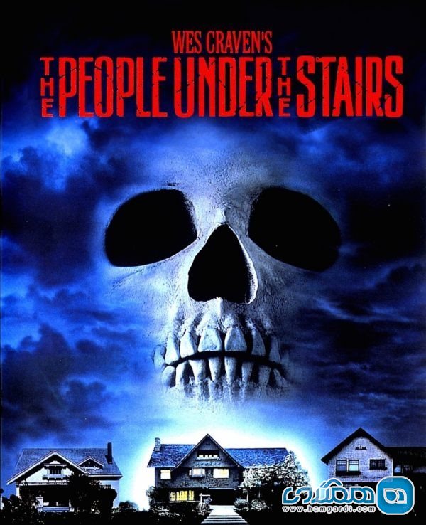 لوکیشن فیلم مردم زیر پلکان - The People Under The Stairs