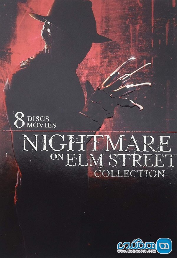 لوکیشن فیلم کابوس خیابان الم - A Nightmare On Elm Street