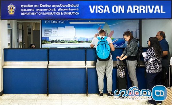 آیا برای سفر به سریلانکا به ویزا نیاز دارم؟