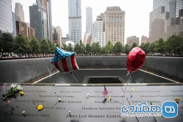 یادبود 11 سپتامبر