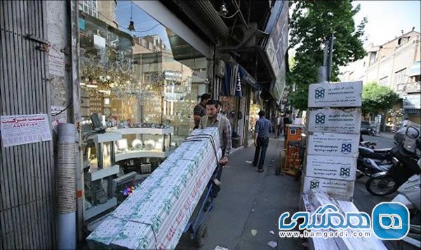 آیا خیابان لاله زار تنها بازار لوستر شهر تهران است؟