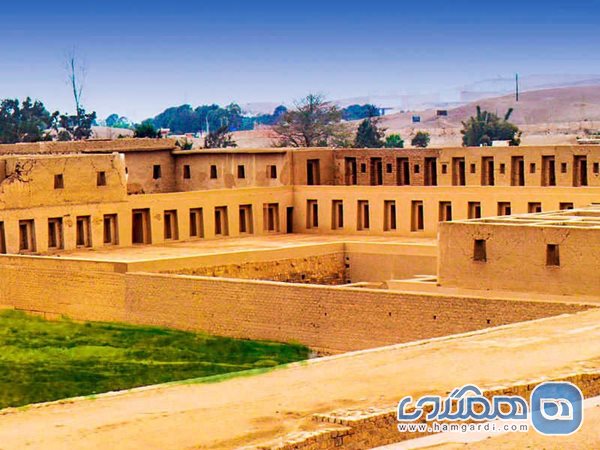 Pachacamac