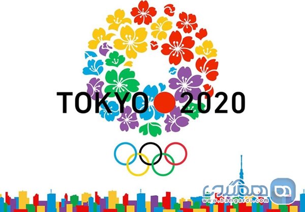 تورهای المپیک 2020