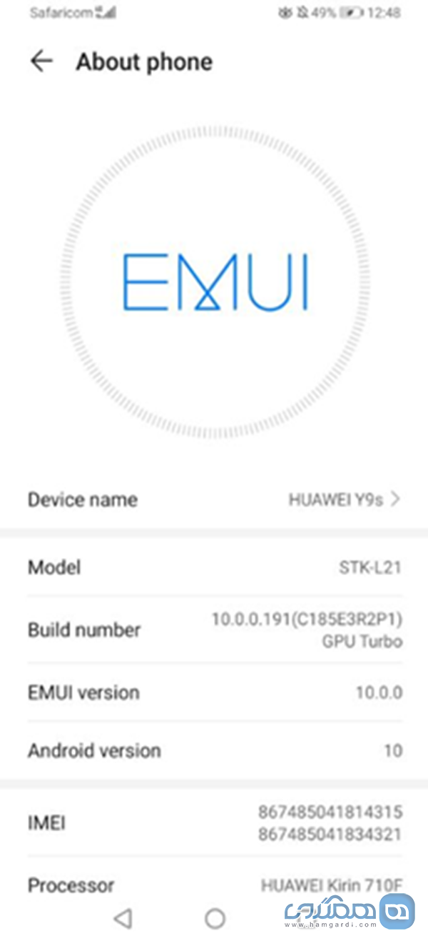 انتشار آپدیت EMUI 10 برای Huawei Y9s و Huawei Y9 Prime 2019 2