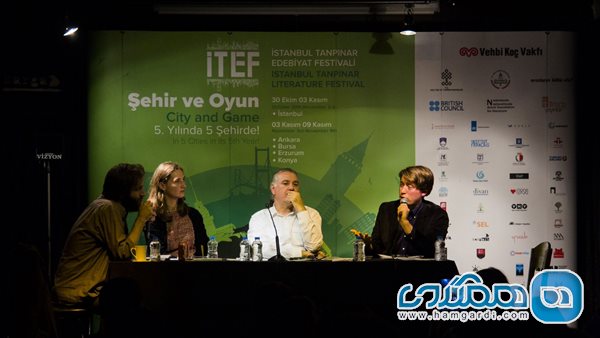 جشنواره ادبی تان پینار شهر استانبول (Istanbul Tanpinar Literature Festival)