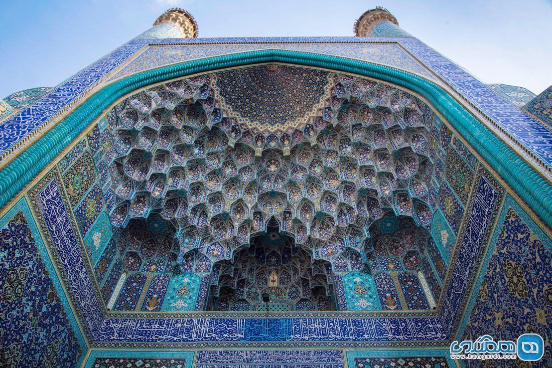 اصفهان Esfahan