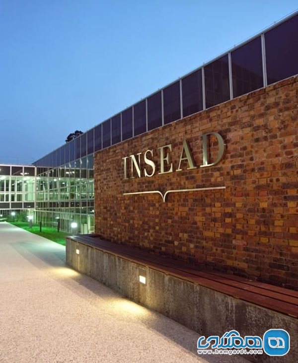 دانشگاه اینساد (INSEAD) در فونتنبلو