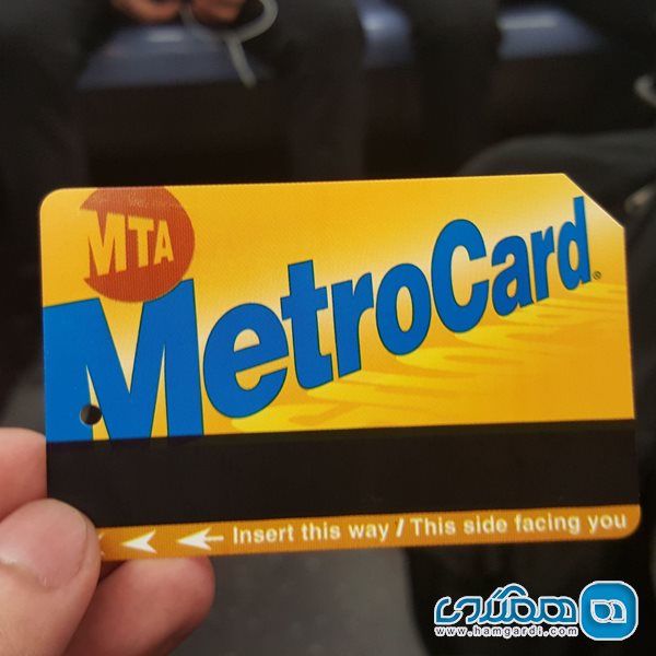 تهیه مترو کارت