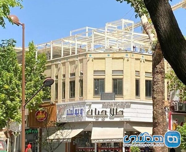 اعلام نظر شورای شهر پیرامون هتل پرحاشیه چهارباغ