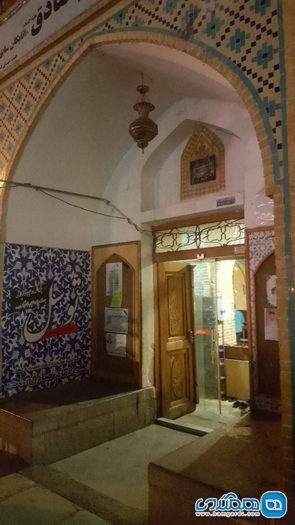 مسجد آجری اتابکان