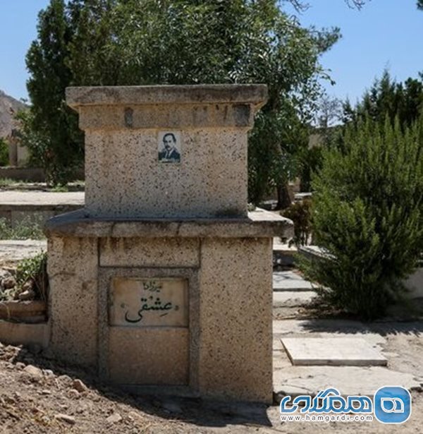 قبر میرزاده عشقی در قبرستان ابن بابویه هنوز در طرح همسان سازی قرار نگرفته است