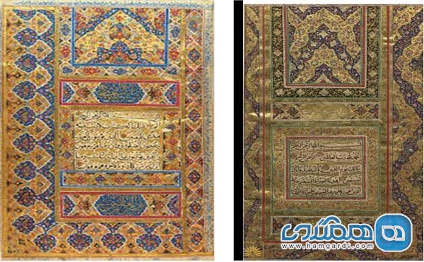 نقش مهم زنان در کتابت قرآن در عهد قاجار