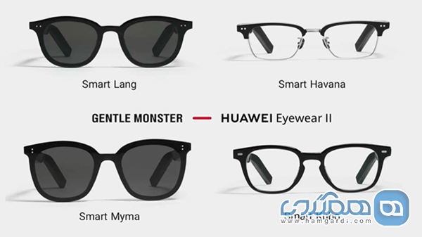 با عینک هوشمند هوآوی Eyewear II آشنا شوید؛ محصولی از آینده 2