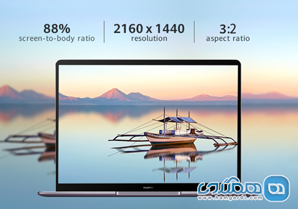 مدل Core i7 هواوی Matebook 13 مجهز به صفحه نمایش لمسی با قابلیت تشخیص 10 اثر انگشت هم زمان است.
