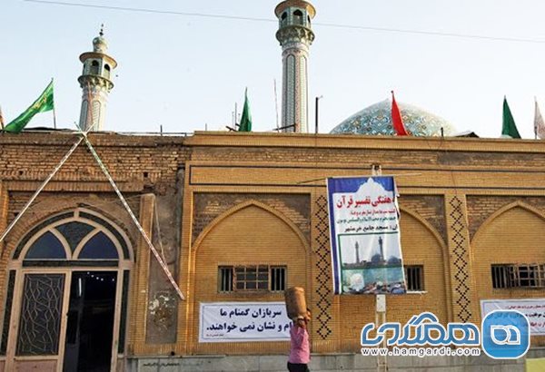 بازسازی مسجد جامع خرمشهر