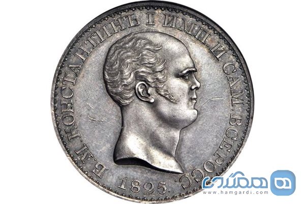 یک سکه تاریخی روسی به قیمت بیش از دو میلیون دلار فروخته شد