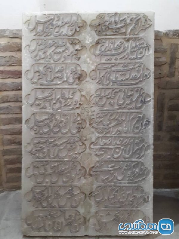 انتقال کتیبه های تاریخی سنگی به موزه تاریخ شهر دامغان