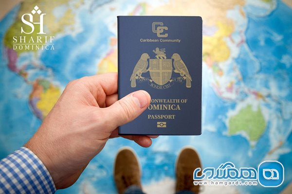 سفر به دور دنیا بدون نیاز به ويزا با پاسپورت دومینیکا