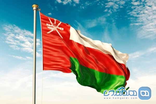 نمادهای کشور عمان