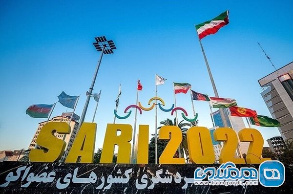 تقویم رویداد بین المللی ساری 2022 به عنوان یک سند توسعه برای استان رونمایی می شود