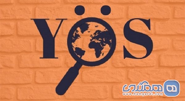 کلاس آزمون یوس ترکیه (YOS) 2