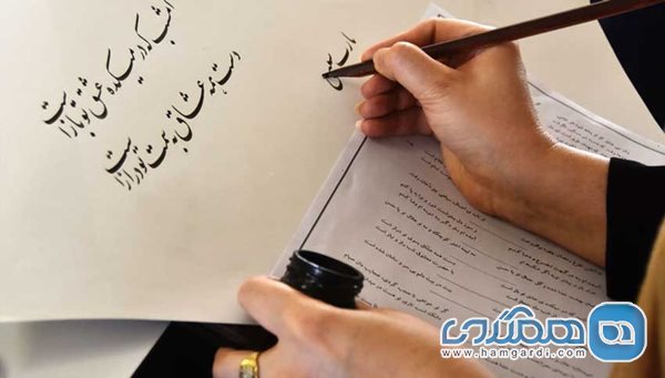 ایران با ثبت برنامه پاسداری از خوشنویسی الگویی جهانی را ارائه کرد