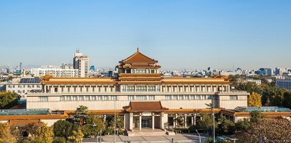 موزه ملی هنر چین در پکن (NAMOC)