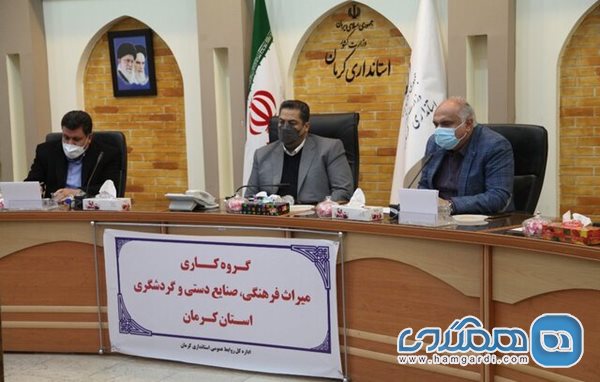 هواپیمایی ماهان در مرمت بناهای تاریخی شهداد مشارکت کند