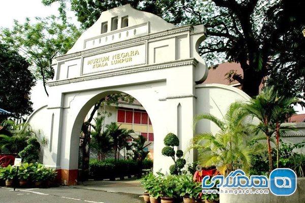 موزه نگارا یکی از اصلی ترین جاذبه های گردشگری کوالالامپور است
