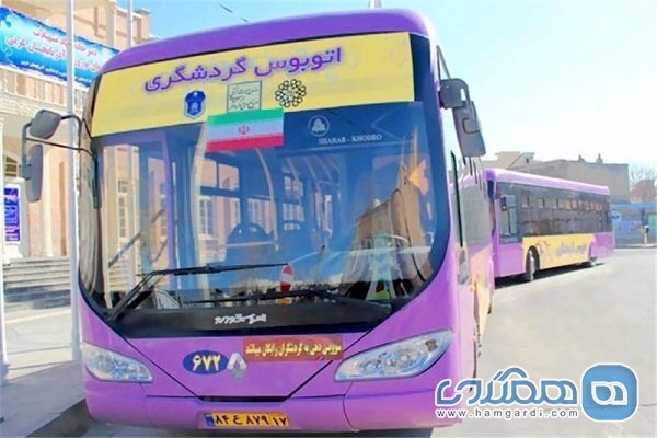 بیست اتوبوس به چرخه گردشگری شهری تهران اضافه می شود