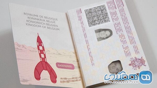 گذرنامه های جدید بلژیک با تصویر شخصیت های کارتونی صادر می شوند