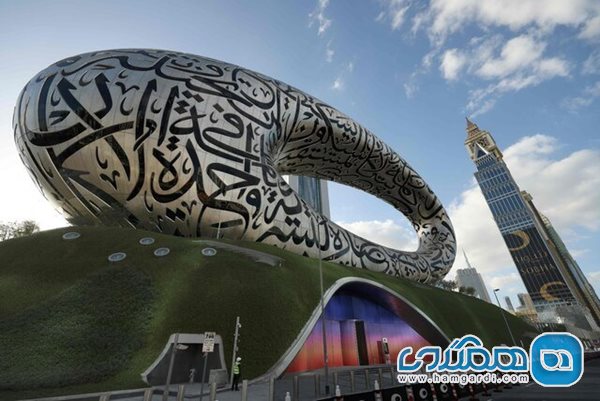 مقام های دبی به طور رسمی موزه آینده را افتتاح کردند