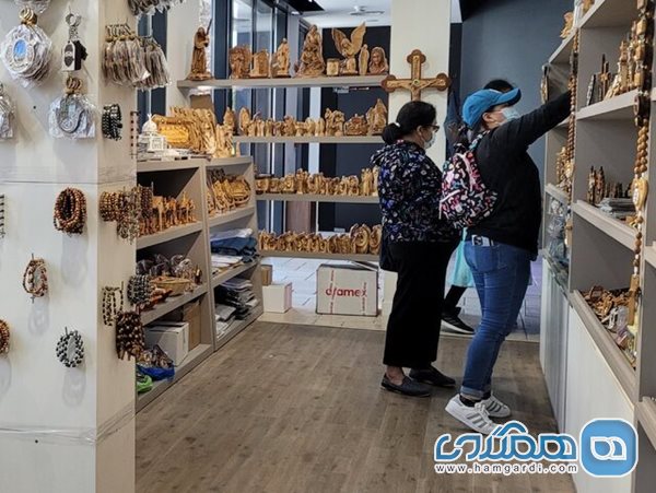 فروشگاه صنایع دستی فلسطین