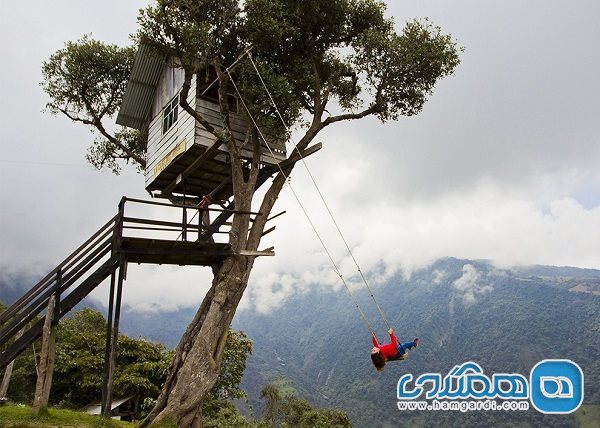 تاب درختی کاسا دل آربول یکی از جاذبه های گردشگری اکوادور است