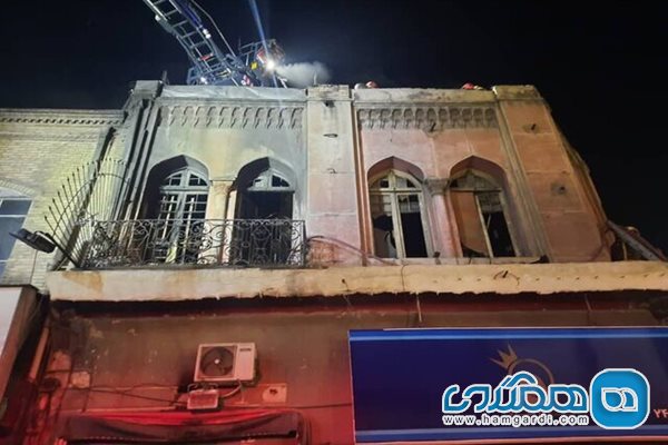 ساختمان ۸۰ ساله لاله زار از آتش جان سالم به در برد