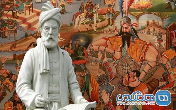 شاهنامه فردوسی بزرگترین موزه ایران شناسی است