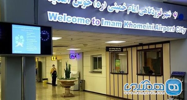 تسهیل شرایط ورود گردشگران خارجی به ایران و حذف یکی از دو گواهی کرونا