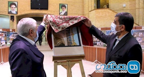کتاب منتخبی از مرمت مساجد و اماکن متبرکه تاریخی ایران رونمایی شد