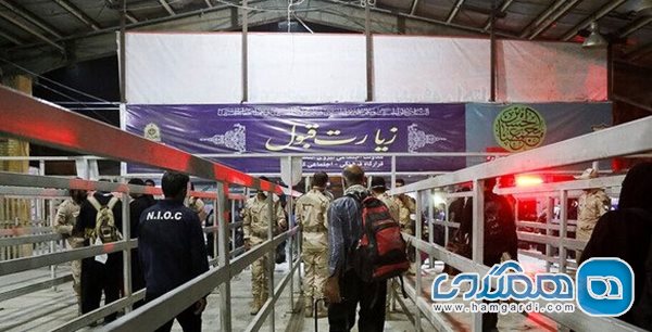 مرزهای زمینی عراق هنوز به روی زائران ایرانی بدون ویزا بسته اند