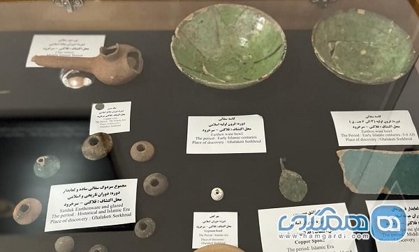 میراث سه هزار ساله قلاکتی سرخرود در موزه امل به نمایش گذاشته شد