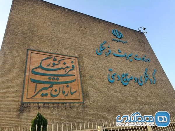 میز جمهوری آذربایجان در وزارت میراث فرهنگی تشکیل می شود