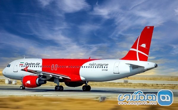 شروع مسیر پروازی شرکت هواپیمایی قشم از مسقط به نوشهر