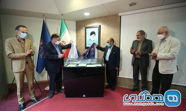 سازمان اسناد و کتابخانه ملی ایران از مهمترین اسناد قیام مسجد گوهرشاد رونمایی کرد