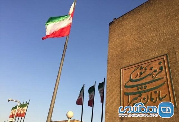 قوانین میراث فرهنگی و گردشگری و صنایع دستی بازنگری می شود