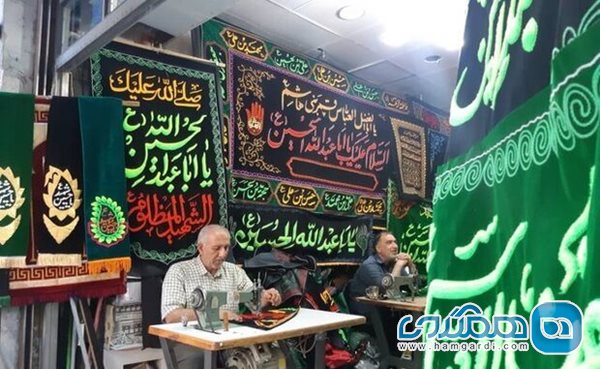 در مشهد بیش از 30 واحد در حال گلدوزی پارچه های عزای محرم هستند