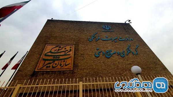 بلاتکلیفی آثار تاریخی که در تملک میراث فرهنگی نیستند