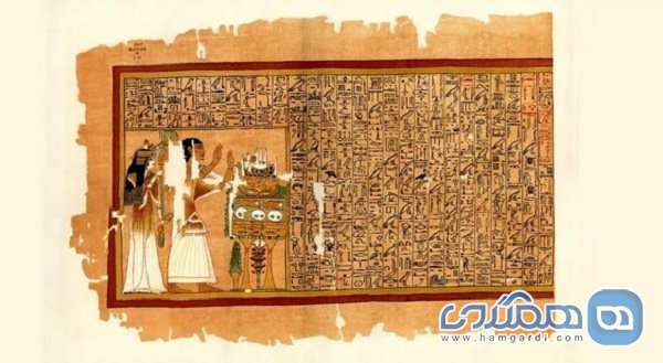 کتاب مردگان عنوانی است که برای مجموعه ای از متون مصر باستان مورد استفاده قرار می گیرد